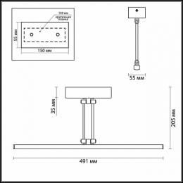 Подсветка для картин Odeon Light Sarta  - 3